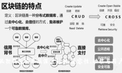 : 小狐狸钱包安卓版深度解析：兼容性、功能与用